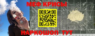сатива Усть-Джегута