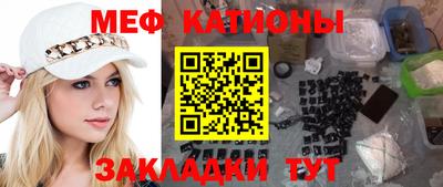 крисы Кузнецк