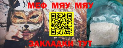 марки nbome Уссурийск