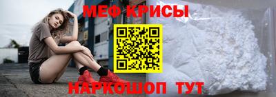 таблы Усть-Илимск