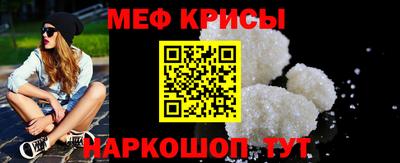 марки nbome Уссурийск