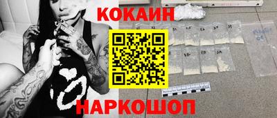 таблы Усть-Илимск