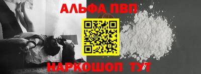 сатива Усть-Джегута