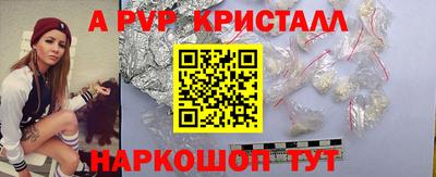 сатива Усть-Джегута