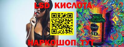 МДПВ Абинск