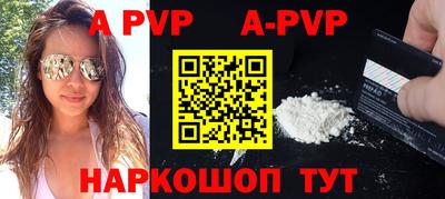 марки nbome Уссурийск