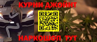 скорость Абакан