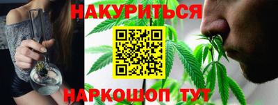 таблы Усть-Илимск
