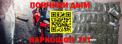 сатива Усть-Джегута