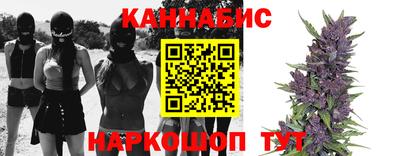 скорость Абакан