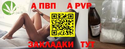 MESCALINE Азнакаево