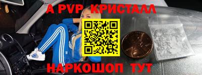 сатива Усть-Джегута