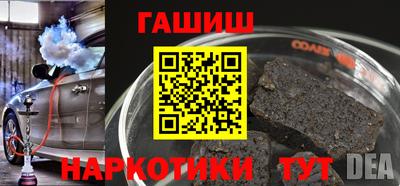 MESCALINE Азнакаево