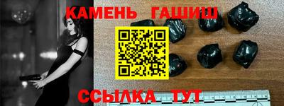 MESCALINE Азнакаево