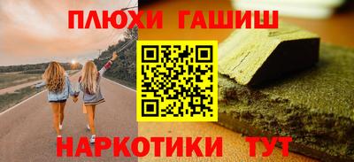 скорость Абакан