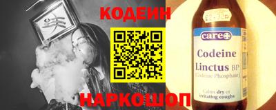 марки nbome Уссурийск