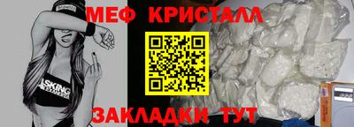 марки nbome Уссурийск