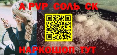 таблы Усть-Илимск