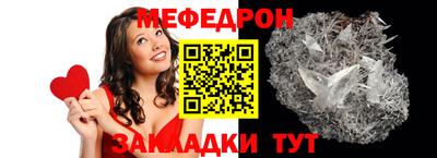 apvp Апрелевка